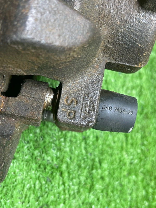 Суппорт тормозной передний правый, 1500 рублей, Москва