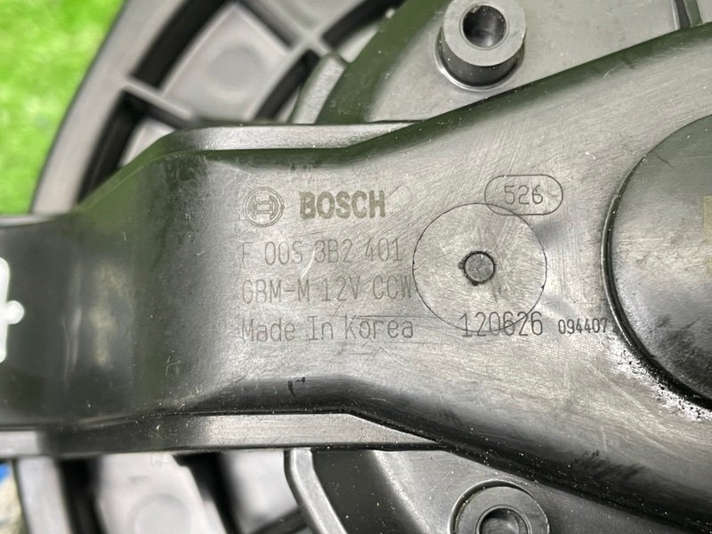 Мотор печки, Москва