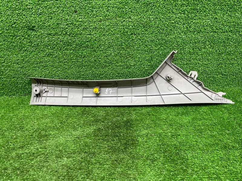 Обшивка стойки, Москва