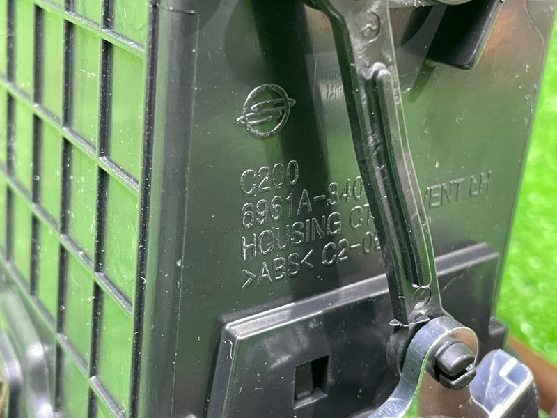 Дефлектор воздушный, 500 рублей, Москва