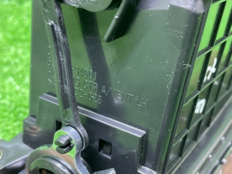 Дефлектор воздушный, 500 рублей, Москва