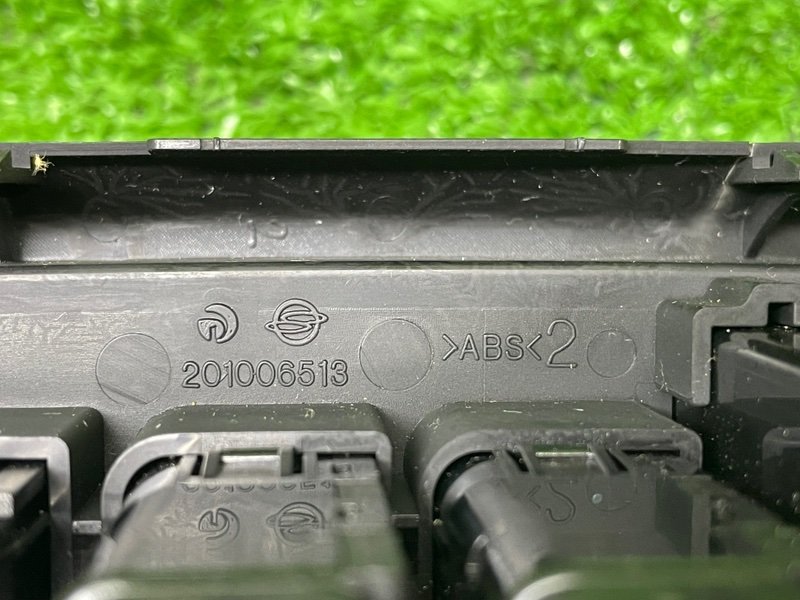 Кнопка корректора фар, 500 рублей, Москва