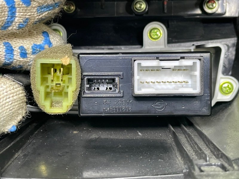 Блок управления климат-контролем, 3000 рублей, Москва