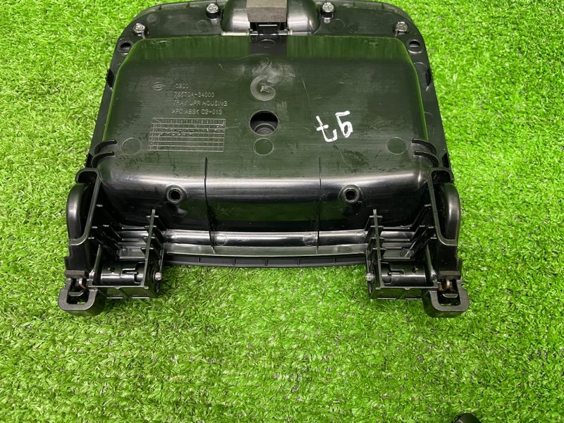 Бардачок, 1500 рублей, Москва