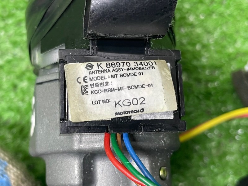 Замок зажигания, 2500 рублей, Москва