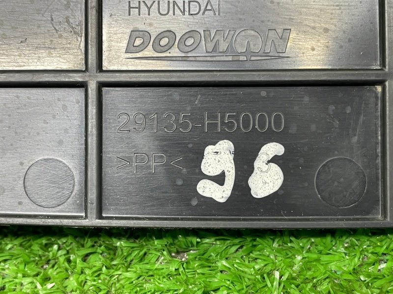 Воздуховод радиатора, 800 рублей, Москва