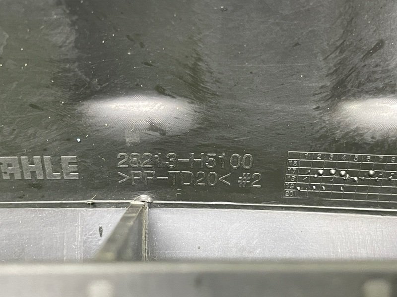 Воздуховод, Москва