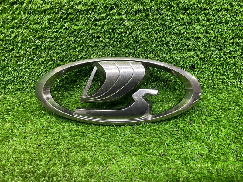 Эмблема, 500 рублей, Москва