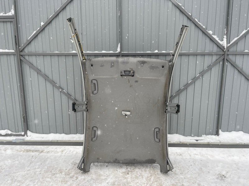 Крыша, 15000 рублей, Москва