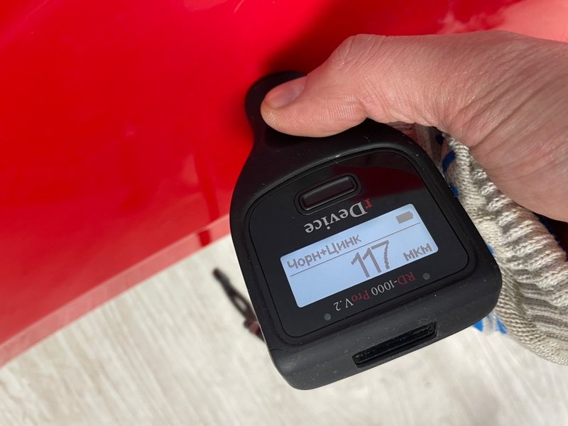 Крыло переднее левое, 15000 рублей, Москва