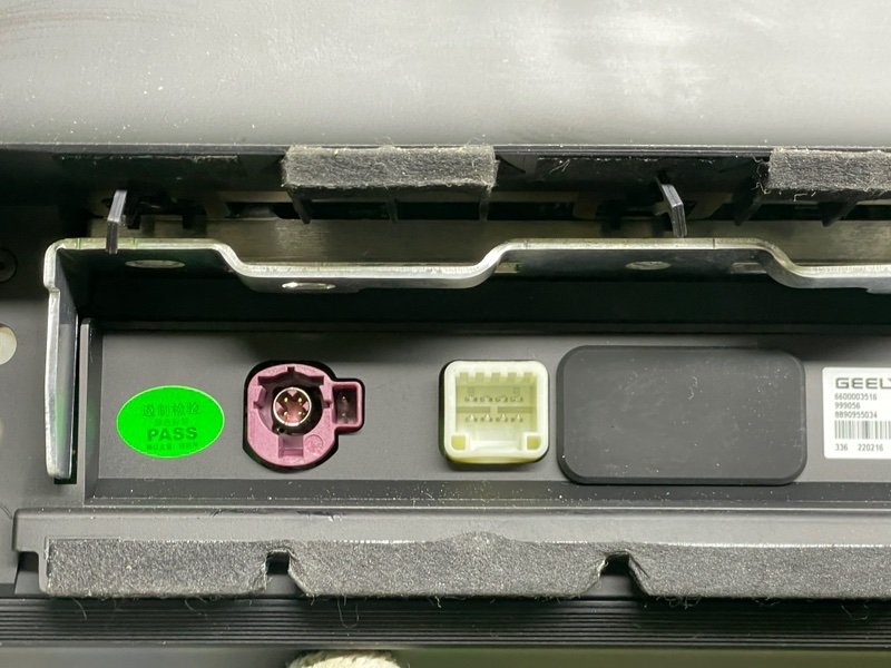 Дисплей информационный, 15000 рублей, Москва