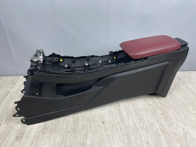 Подлокотник, Москва