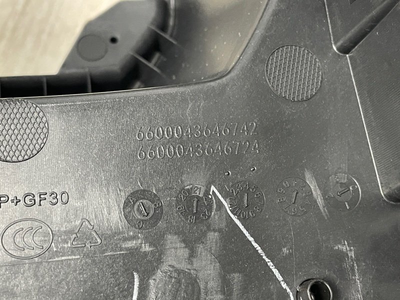 Подлокотник, Москва