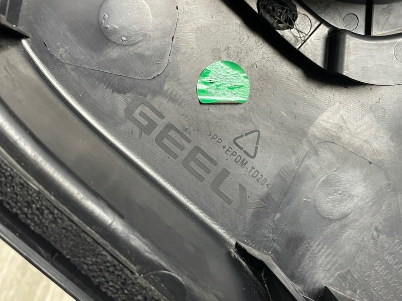 Обшивка двери, 3500 рублей, Москва