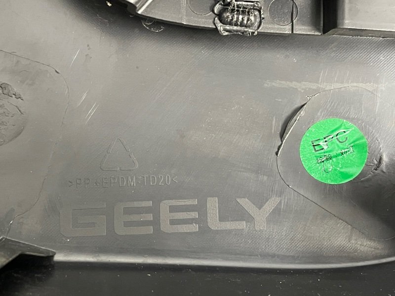 Обшивка двери, 3500 рублей, Москва