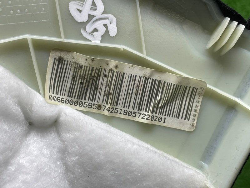 Обшивка стойки, 2000 рублей, Москва