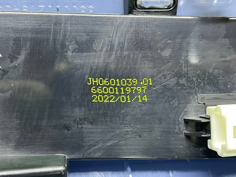 Накладка декоративная, 3500 рублей, Москва