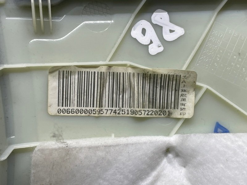 Обшивка стойки, 2000 рублей, Москва