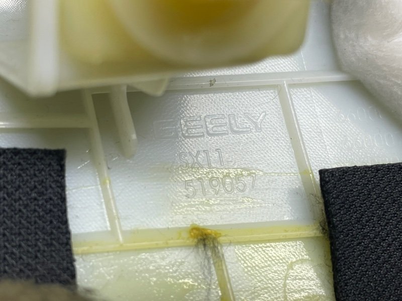 Обшивка стойки, 2000 рублей, Москва