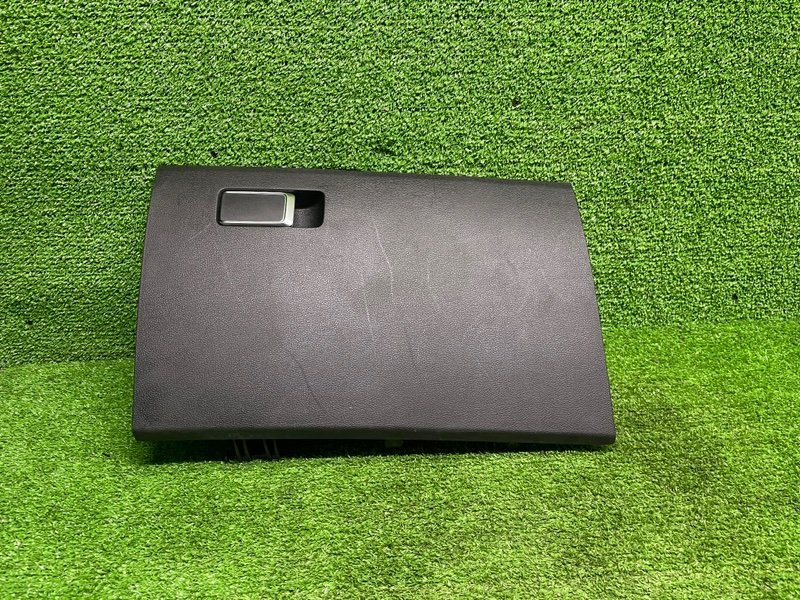 Бардачок, 1500 рублей, Москва