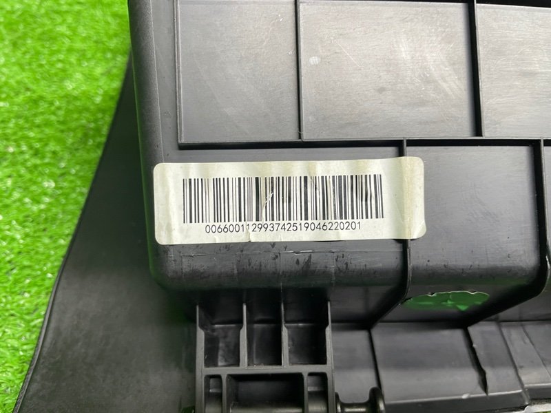 Бардачок, 1500 рублей, Москва