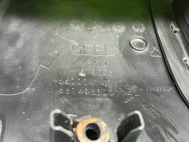 Накладка приборной панели, 1500 рублей, Москва