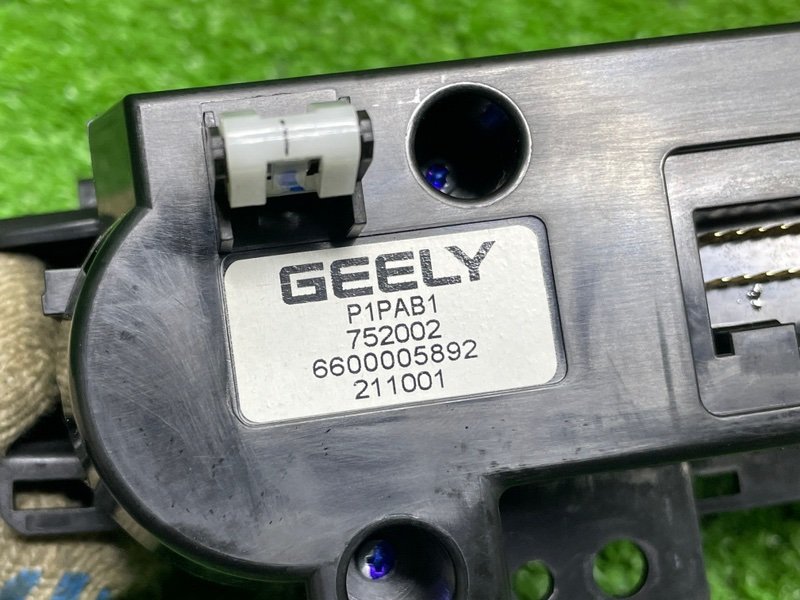 Блок управления климат-контролем, 3500 рублей, Москва