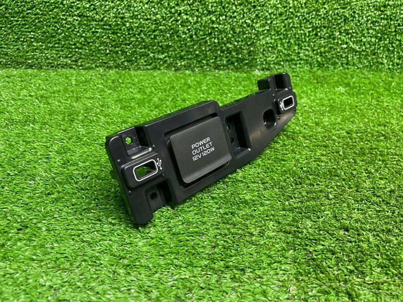 Накладка консоли, 1500 рублей, Москва