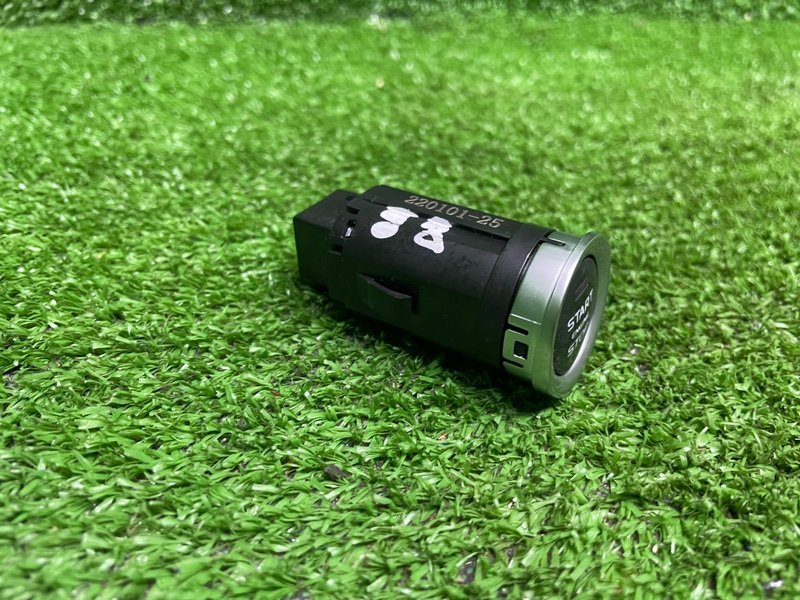 Кнопка старт-стоп, 1500 рублей, Москва