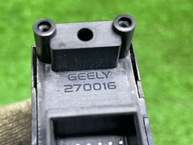 Кнопка стояночного тормоза, 1000 рублей, Москва