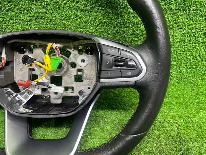 Руль, Москва