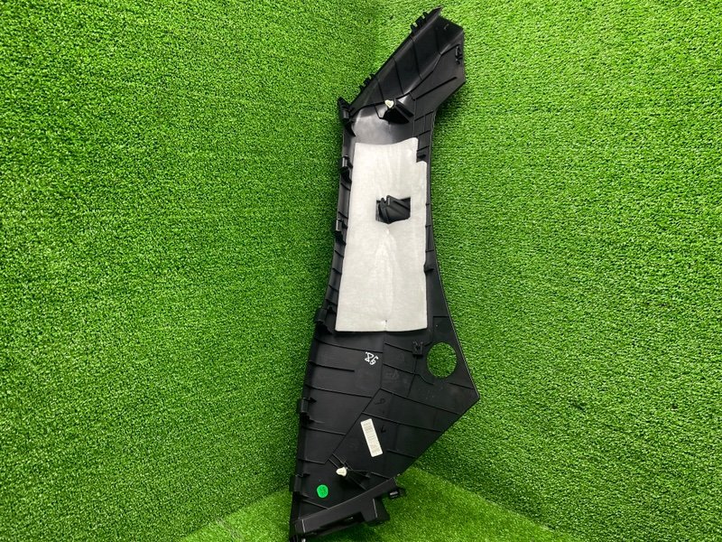 Обшивка стойки, Москва