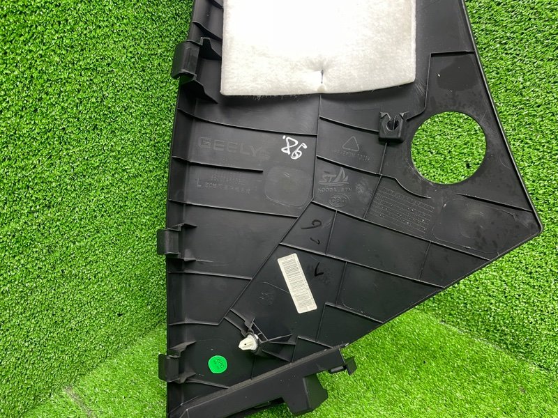 Обшивка стойки, Москва