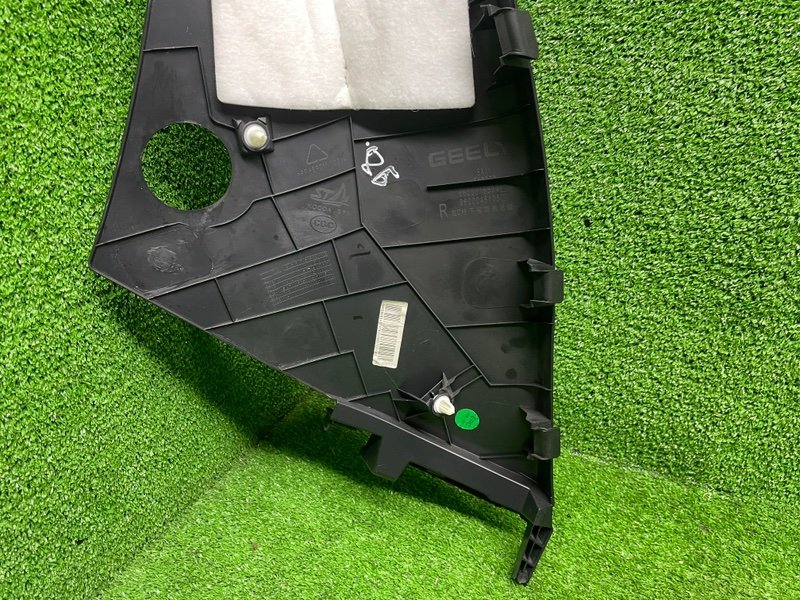 Обшивка стойки, Москва