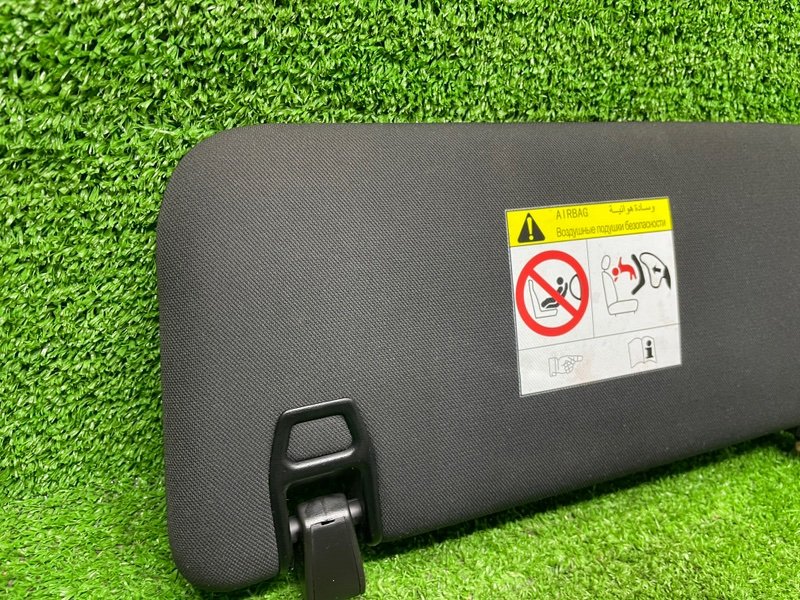 Козырек солнцезащитный, Москва