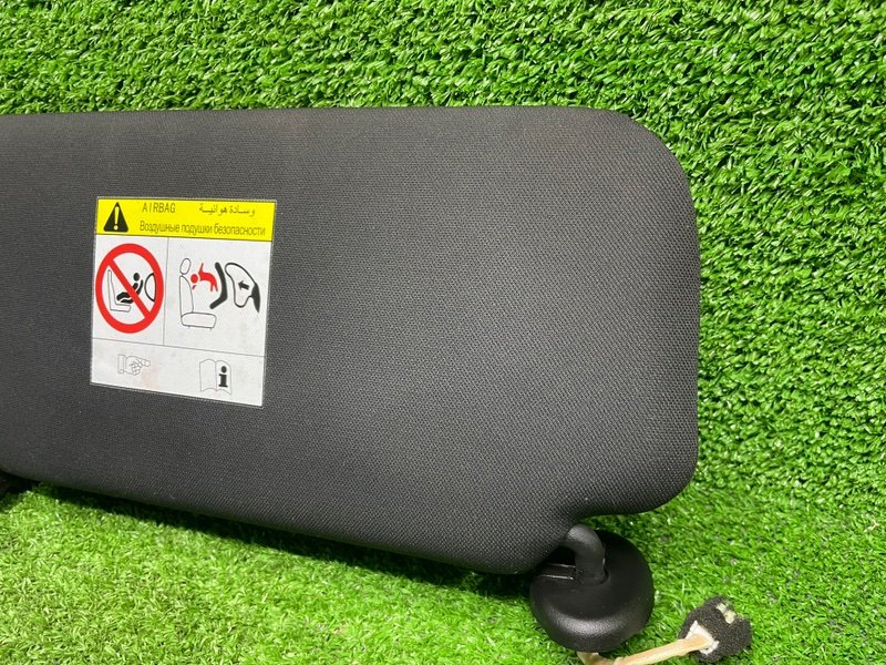 Козырек солнцезащитный, Москва