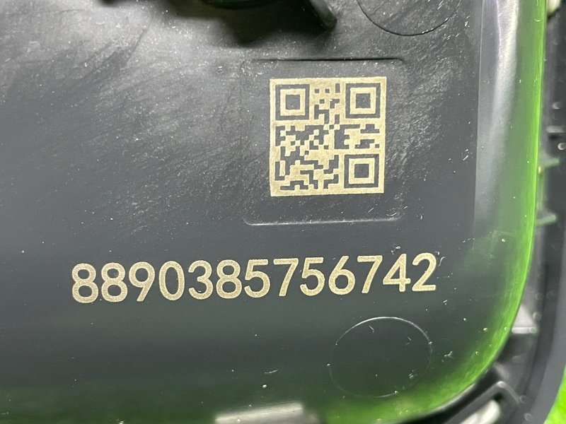 Плафон салонный, Москва