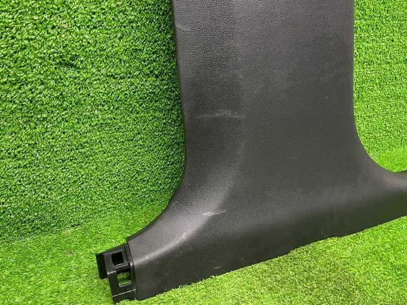 Обшивка стойки, Москва