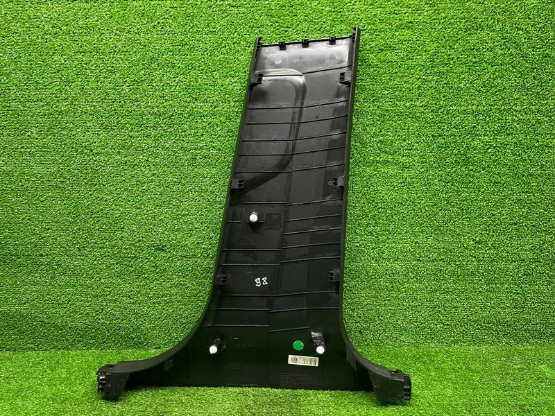 Обшивка стойки, Москва