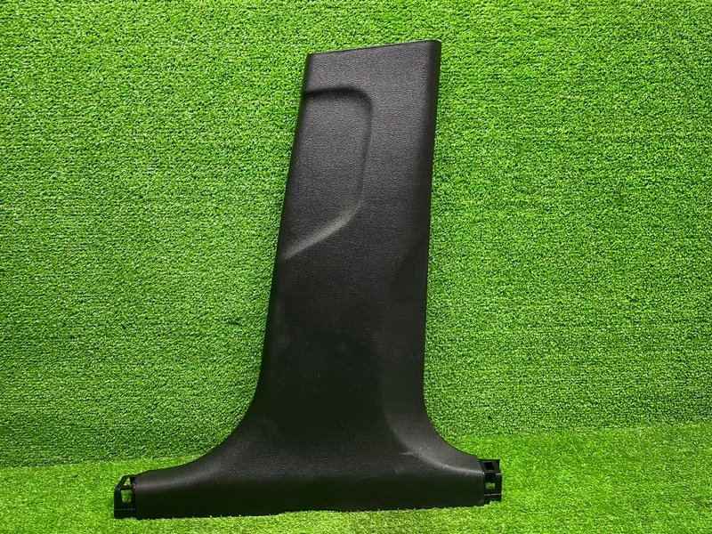 Обшивка стойки, Москва