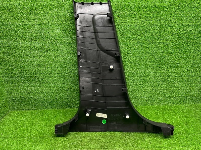 Обшивка стойки, Москва