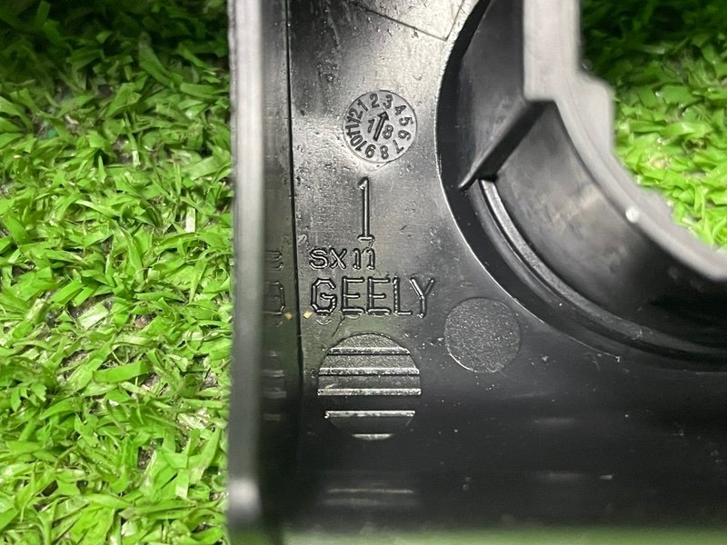 Накладка декоративная, Москва