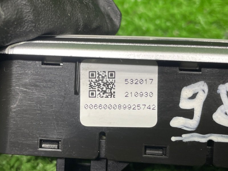 Плафон салонный, 1000 рублей, Москва