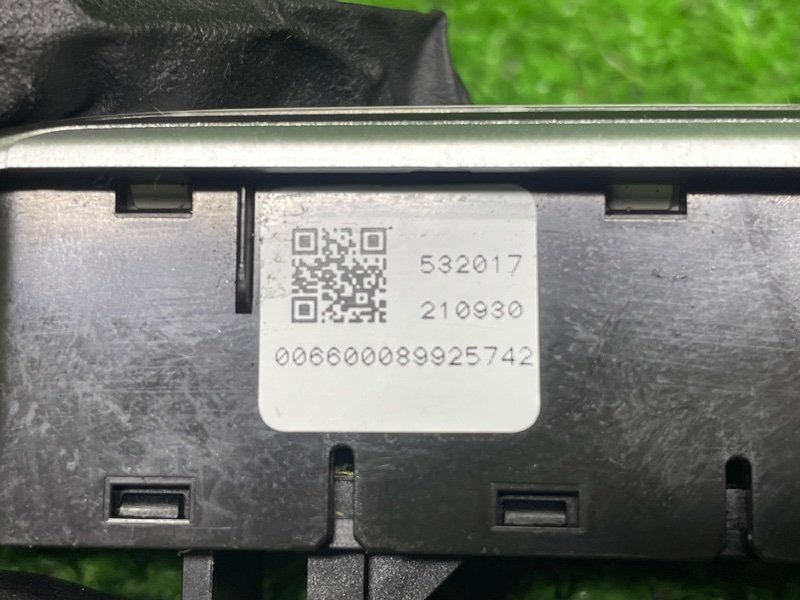 Плафон салонный, 1000 рублей, Москва