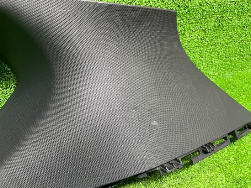 Обшивка стойки, Москва