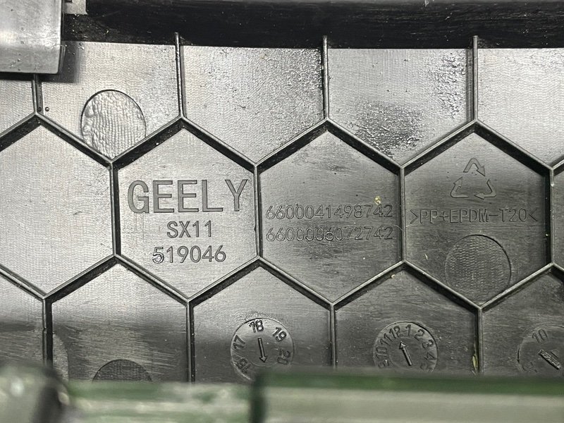 Накладка декоративная, Москва