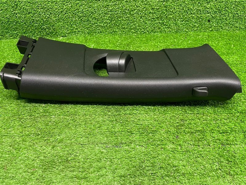 Обшивка стойки, Москва