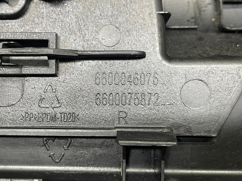 Обшивка стойки, Москва