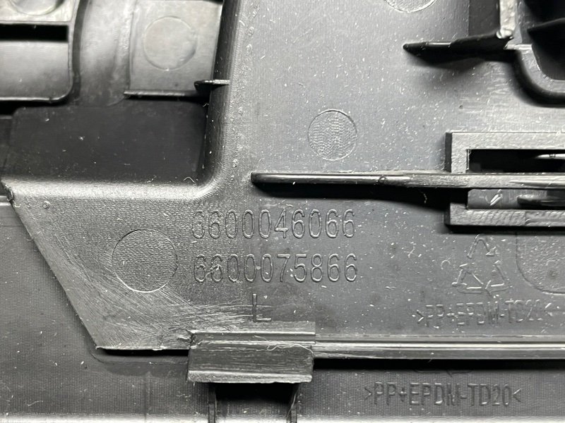 Обшивка стойки, Москва