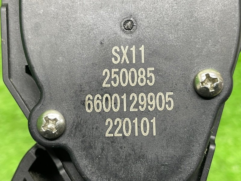 Педаль газа, Москва